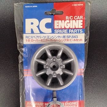タミヤ　TGX 3台セット Amazon.co.jp: 1/8 タミヤ TGX エンジンカー 車体 ボディ セット